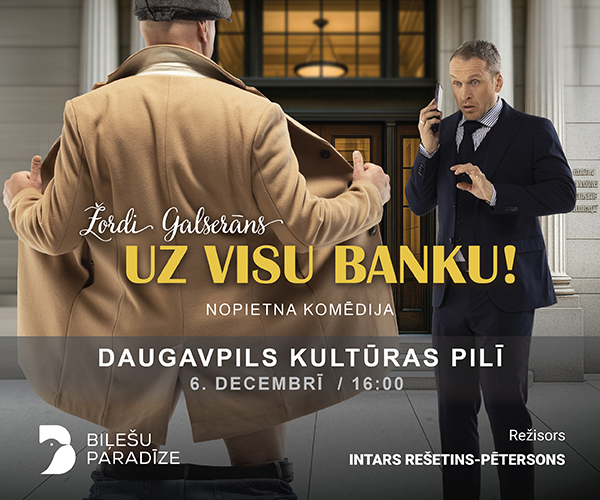 Uz visu banku! banner