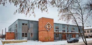 Заброшенное здание на Инжениеру