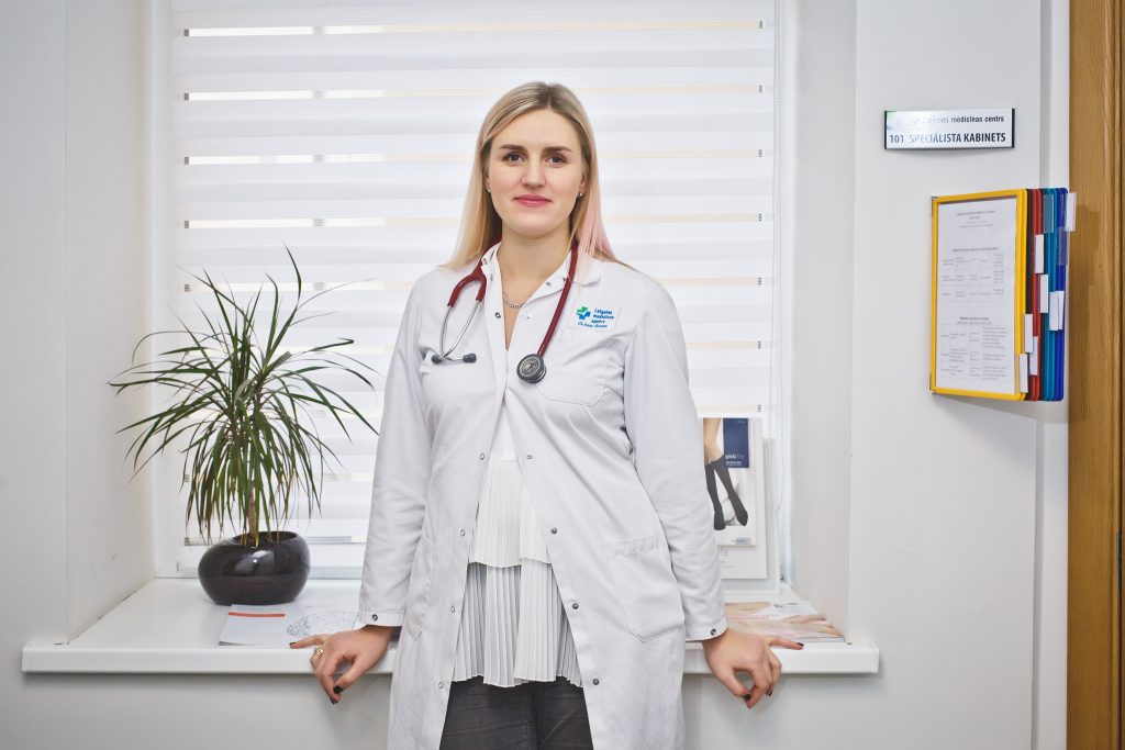 Терапевт Анна Боруне