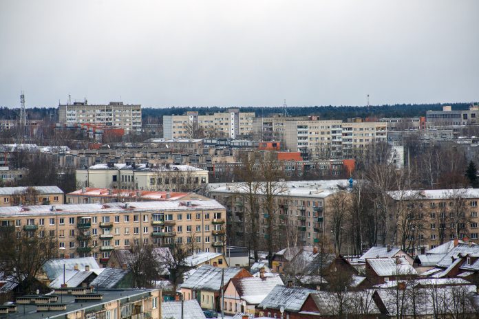 Даугавпилс Даугавпилс