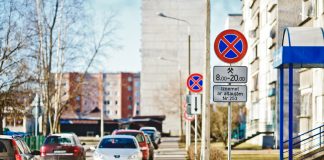 Запрещающие знаки во дворах Даугавпилса