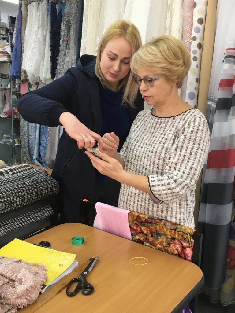 занавески