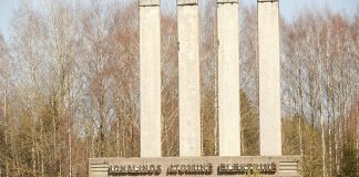 Игналинская атомная станция