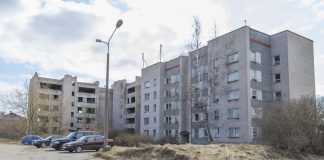 Дом №208 по ул.18 Ноября