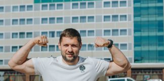 Раймонд Элбакян
