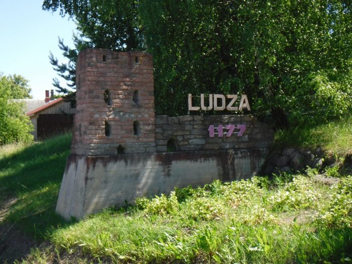 Стела Лудза