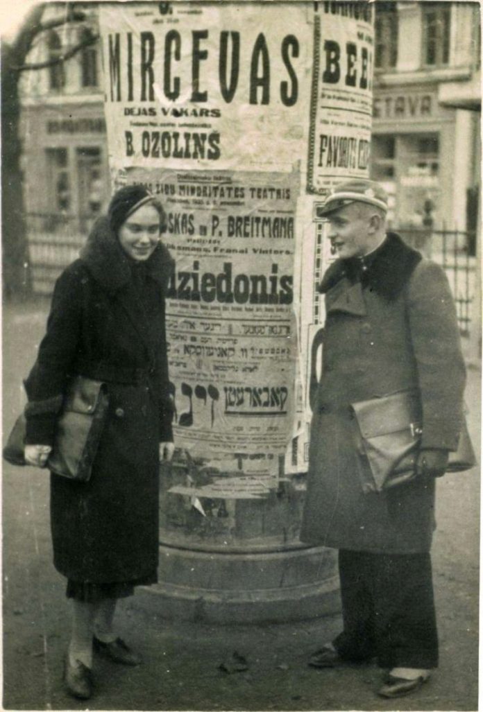 1935 год. Даугавпилс, парк Андрея Пумпура (возможно). Фото: Ретро Даугавпилс - Латвия 1935 год. Даугавпилс, парк Андрея Пумпура (возможно). Фото: Ретро Даугавпилс - Латвия