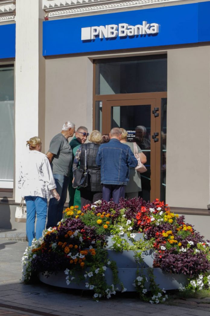 Даугавпилс, 16 августа 2019 года