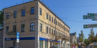 Филиал PNB Banka в Даугавпилсе на ул. Ригас, 59