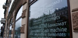 PNB Banka. Foto: DELFI
