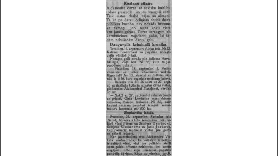 Даугавский вестник. 2 октября 1925 года