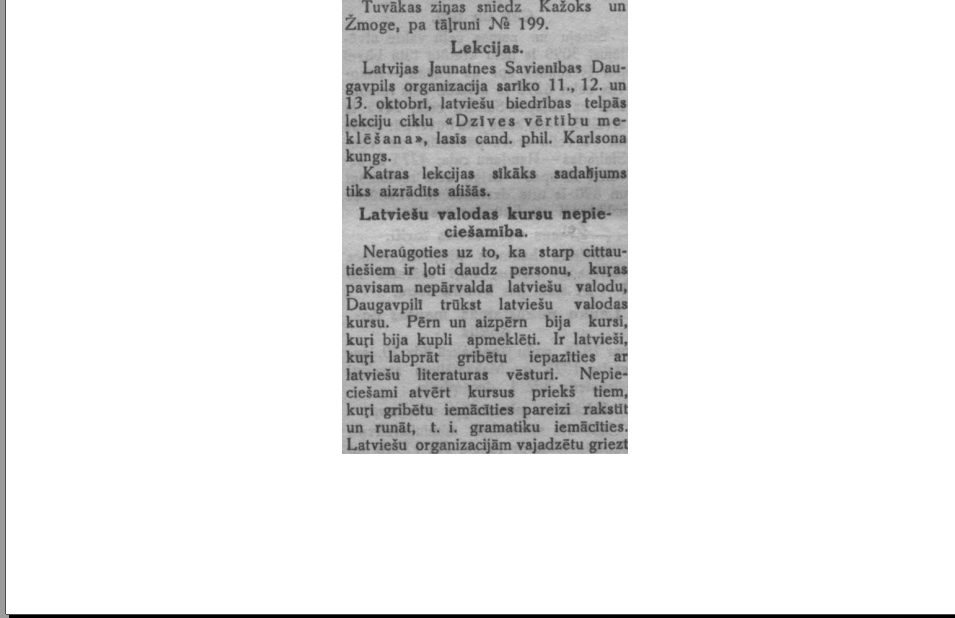 Даугавский вестник. 9 октября 1925 года