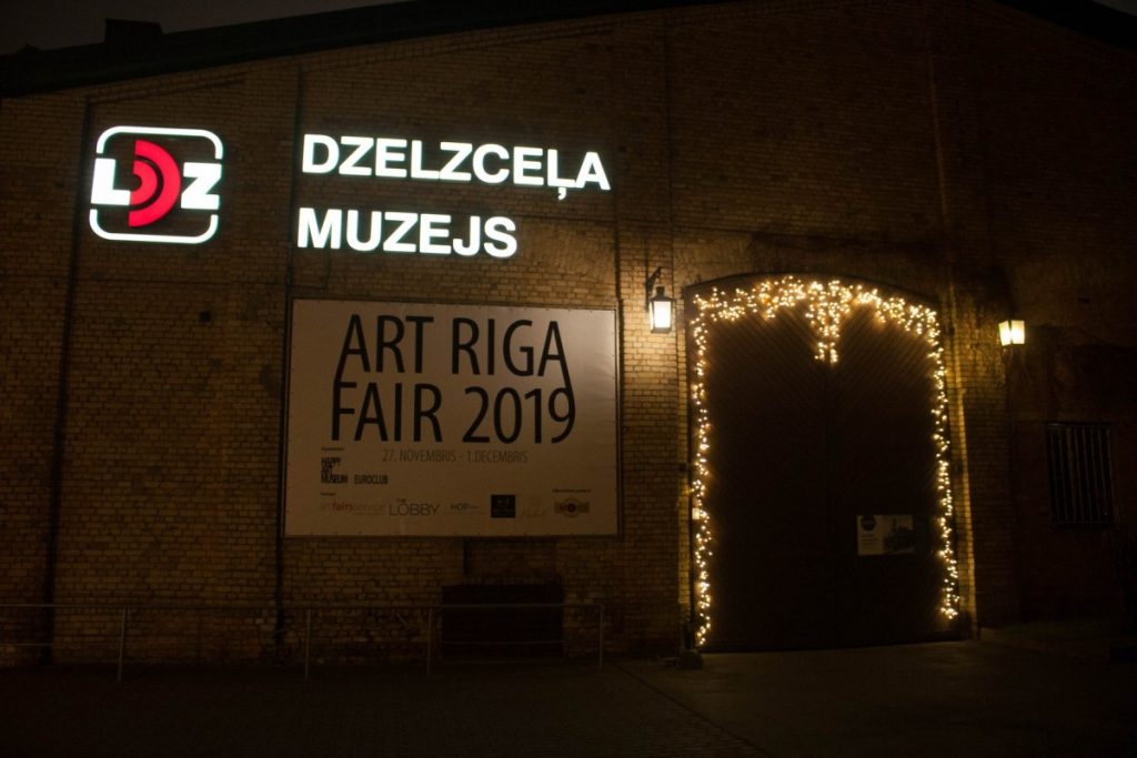 Art Faire Riga. 30 ноября 2019 года. Фото: Андрей Шавре