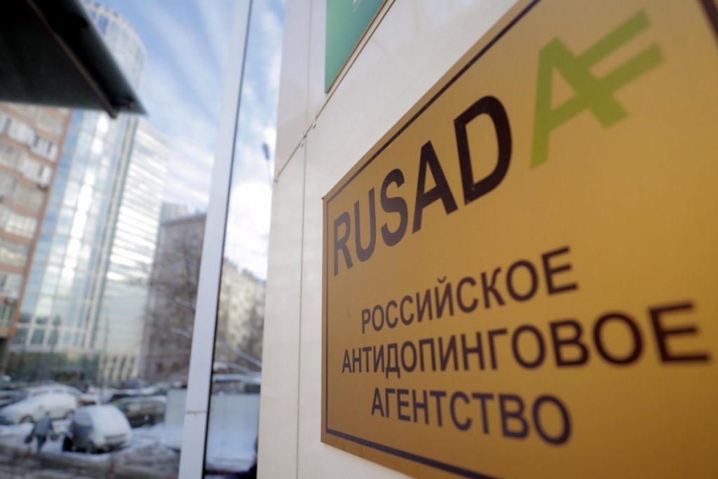 Rusada_bb.lv