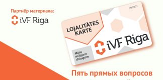 Пять прямых вопросов о новой карте лояльности iVF Riga