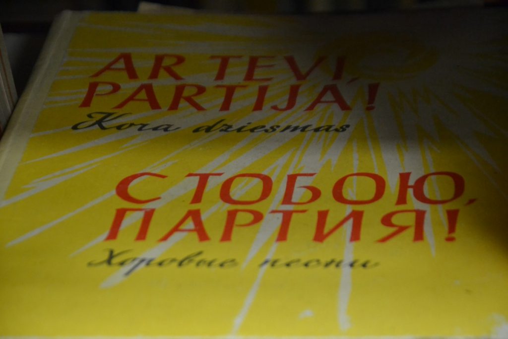 Экспозиция "Советские годы" в Айзкраукле. Фото: chayka.lv