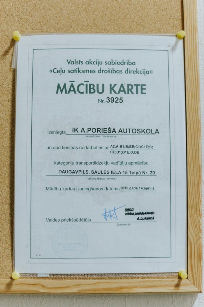 «A. Porieša autoskola» в Даугавпилсе. Фото: Ирина Маскаленко