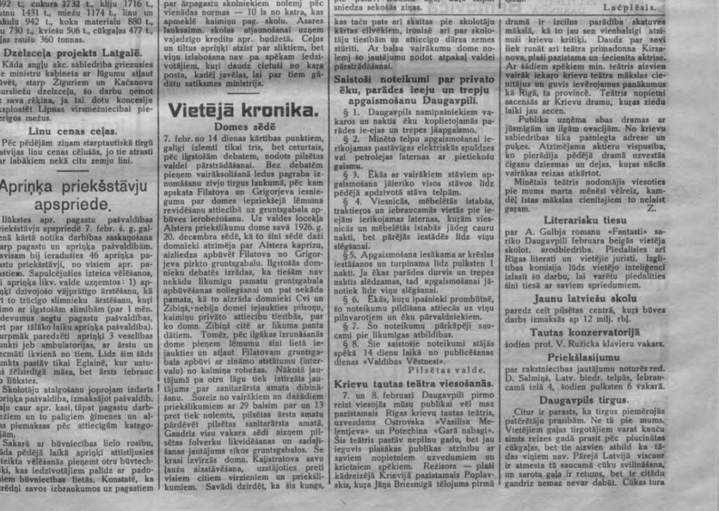 Газета Daugavas Vards, 12 февраля 1927 года