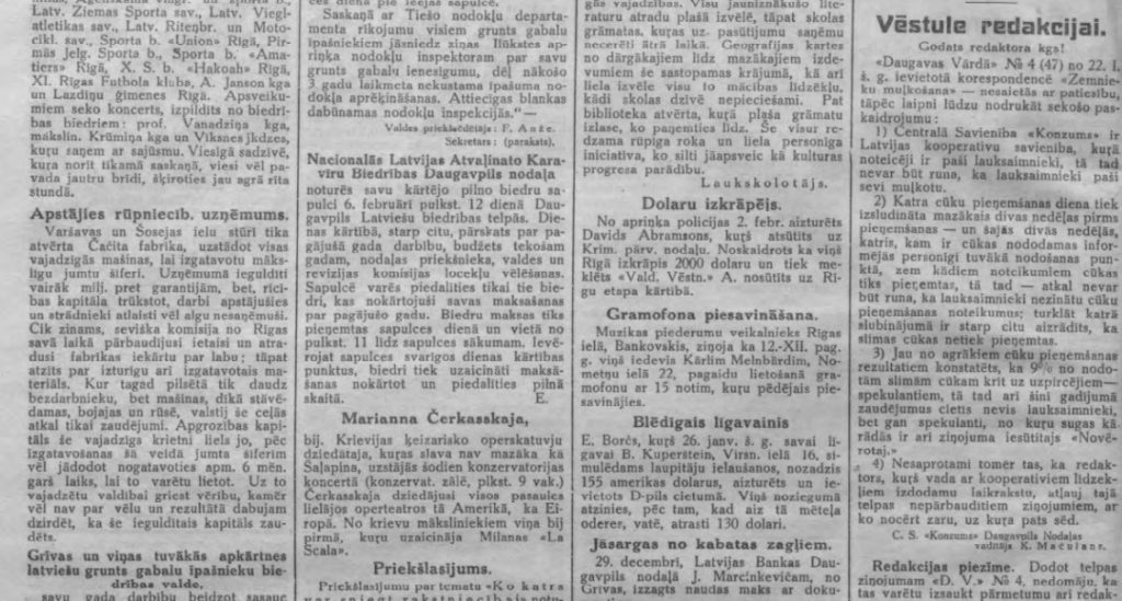 Газета Daugavas Vards, 5 февраля 1927 года