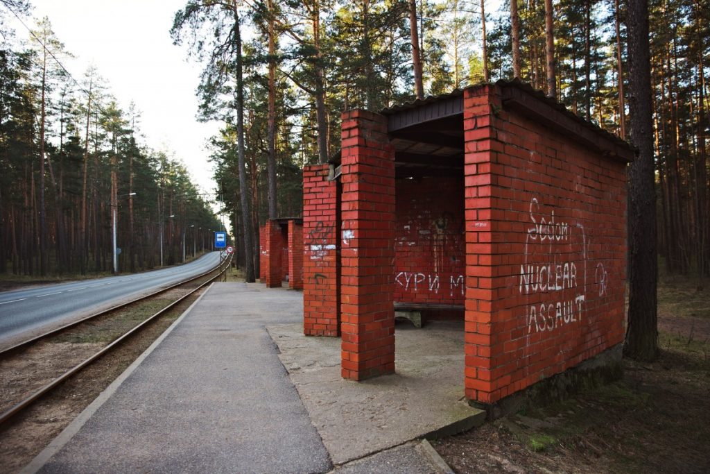 Остановка "Городская больница" на старой трамвайной линии маршрута № 3