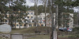 Инфекционное отделение Даугавпилсской региональной больницы. Фото: Евгений Ратков