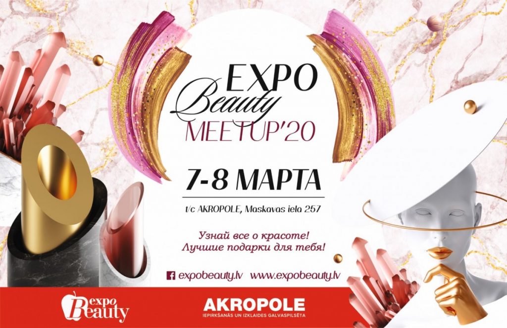 EXPO Beauty Meetup 2020