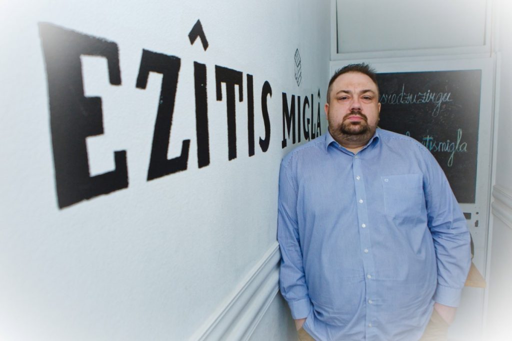 Кафе Ezītis miglā Фото: Сергей Соколов