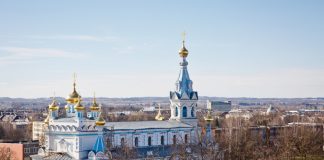 Дaугавпилсский Борисоглебский кафедрaльный собор. Октябрь 2019 года. Фото: Сергей Соколов
