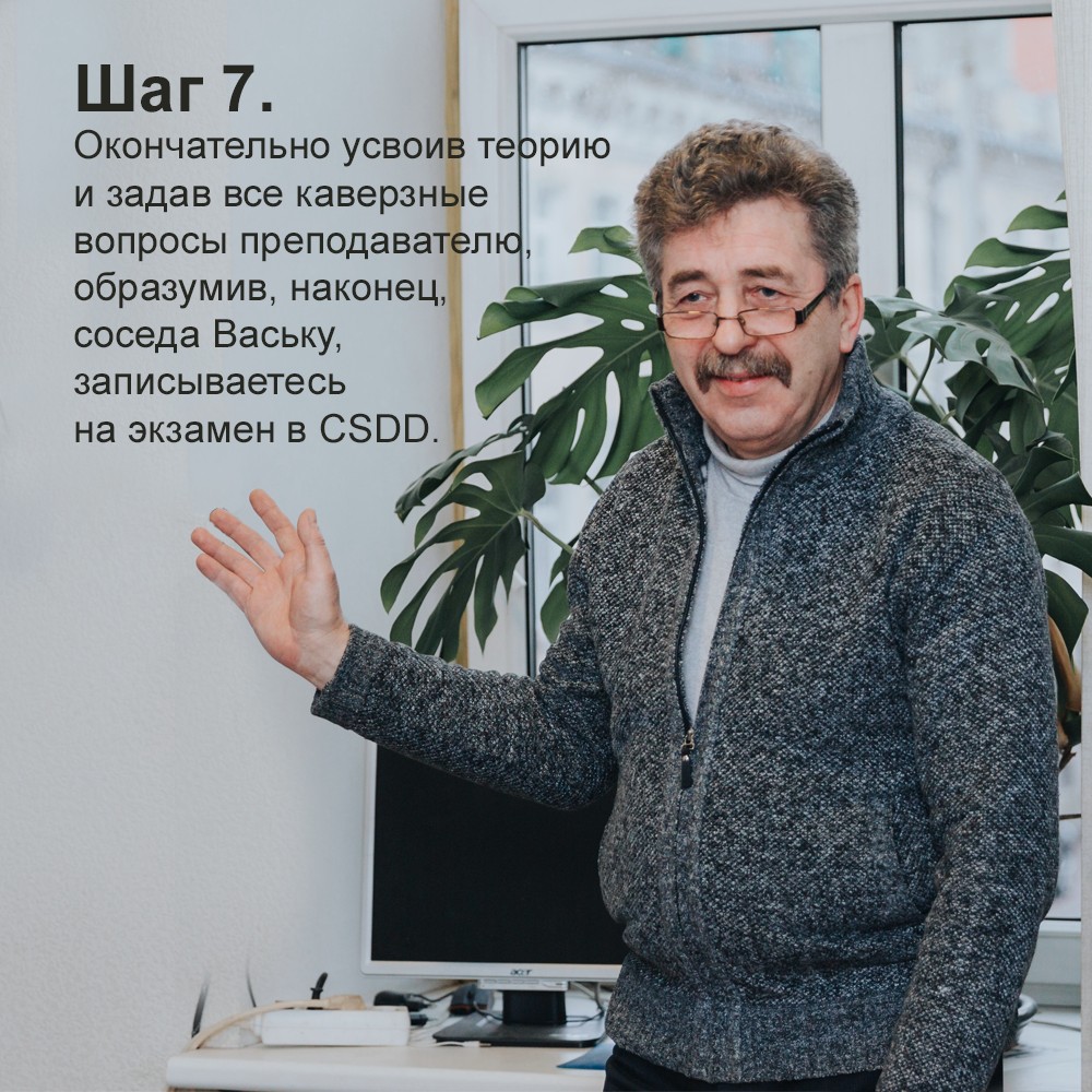 A.Porieša autoskola Как освоить теорию вождения автомобиля в условиях карантина