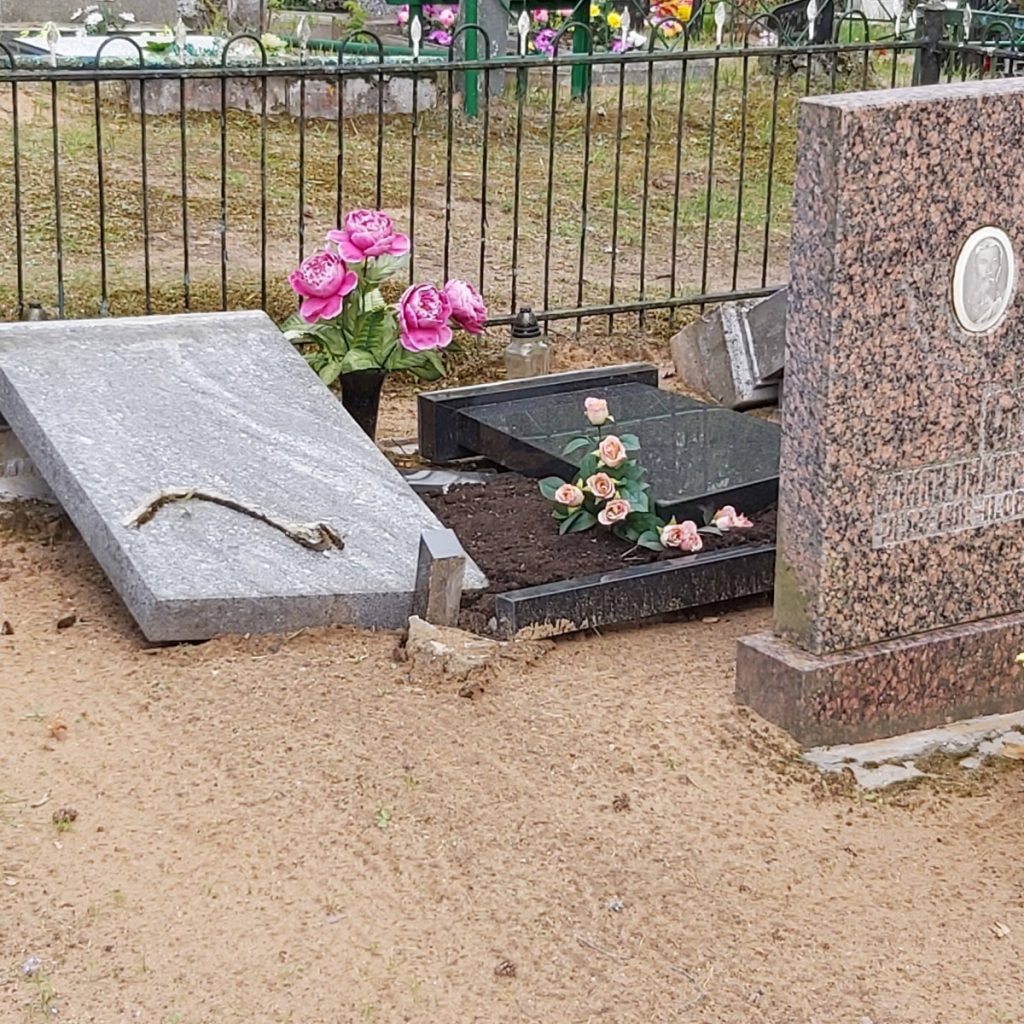 Кладбище Криваны ("Застенки") в Науенской волости. 15 мая 2020 года. Фото Галины Бобылевой