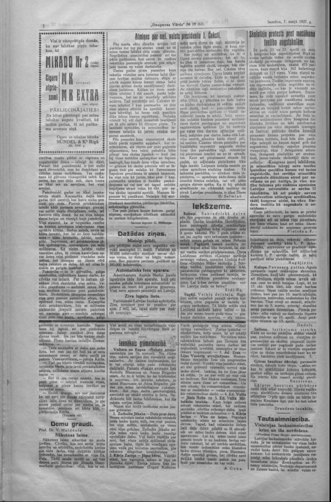 Газета "Daugavas Vārds", 7 мая 1927 года
