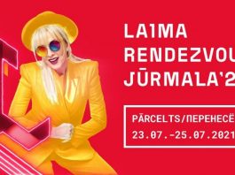Laima Rendezvous Jūrmala состоится в 2021 году
