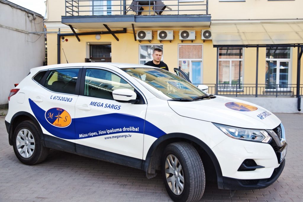 "Mega Sargs" в Даугавпилсе