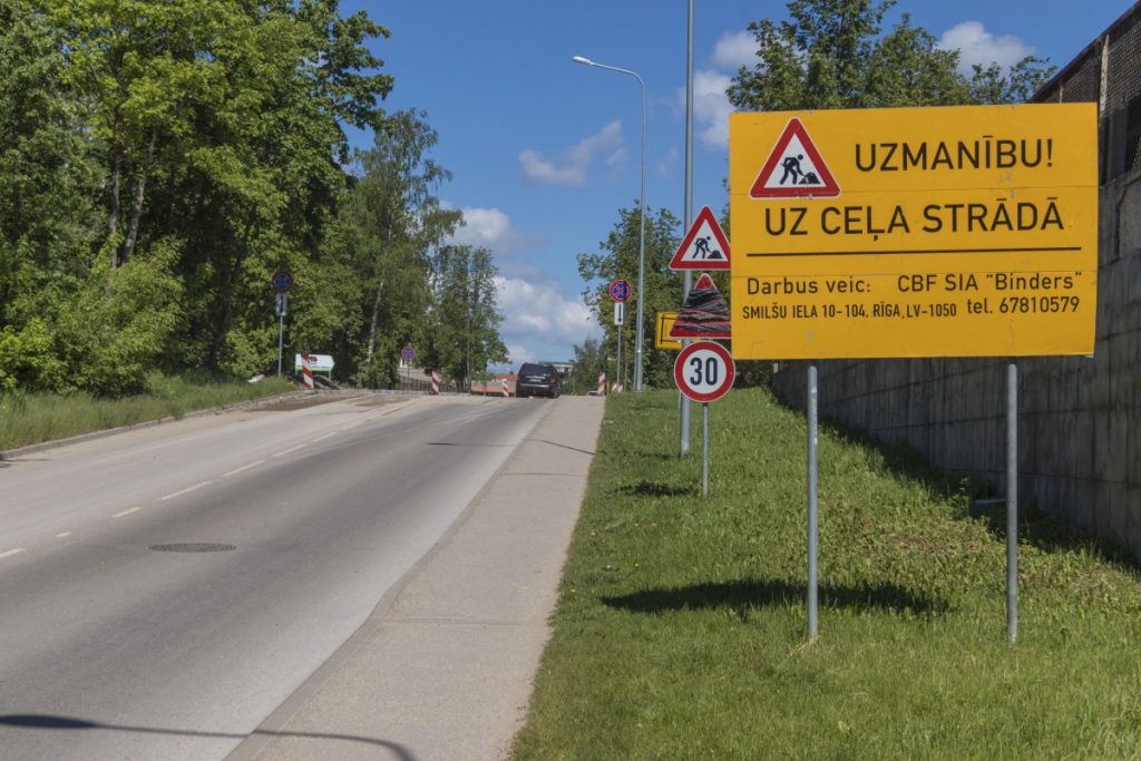 Ремонт на улице Валкас в Даугавпилсе. 5 июня 2020 года. Фото: Евгений Ратков
