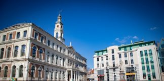 Фото: Riga.lv