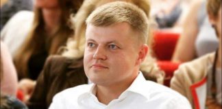 Павел Ребенокс. Фото с личной страницы на фейсбуке