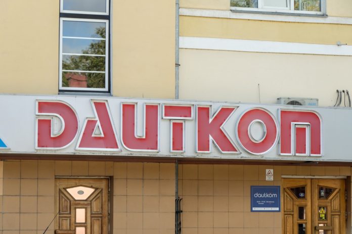 Предприятие Dautkom в Даугавпилсе. 10 сентября 2020 года. Фото: Евгений Ратков Предприятие Dautkom в Даугавпилсе. 10 сентября 2020 года. Фото: Евгений Ратков