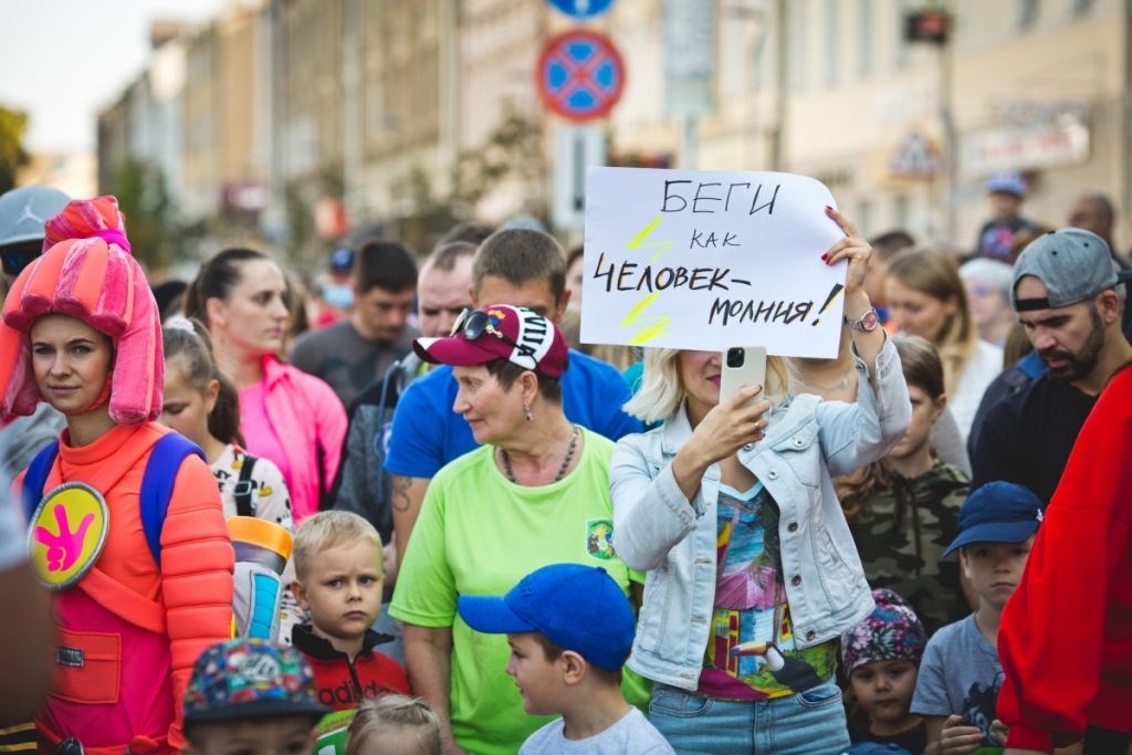 Забег "Даугавпилс - Межциемс". 26 сентября 2020 года. Фото: Сергей Соколов