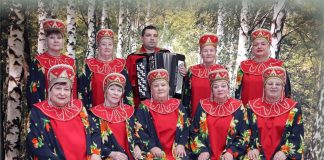 Русский фольклорный ансамбль «Славянка» приглашает вместе отметить свой юбилей Русский фольклорный ансамбль «Славянка». Фото: Центр русской культуры