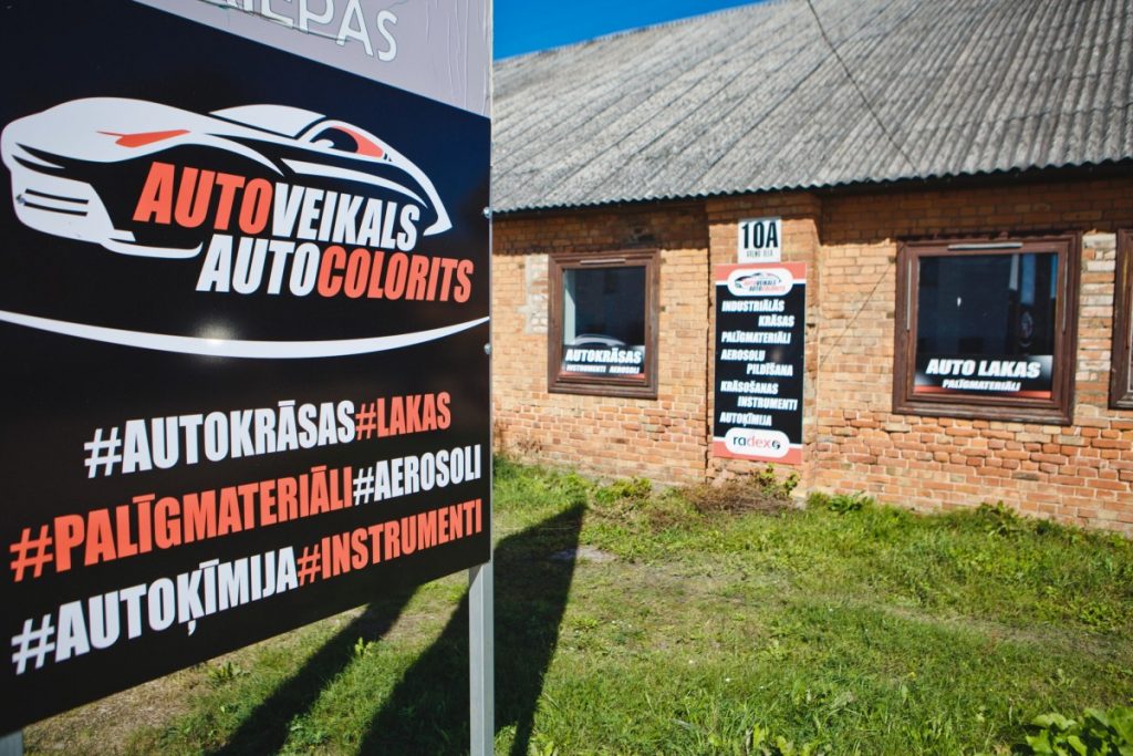 Магазин автоэмалей Autocolorits. Фото: Сергей Соколов