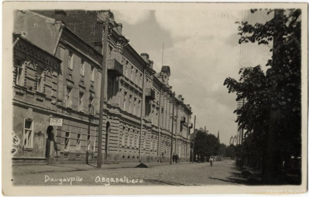 Даугавпилсский областной суд. 1930-е годы. Фото: zudusilatvija.lv