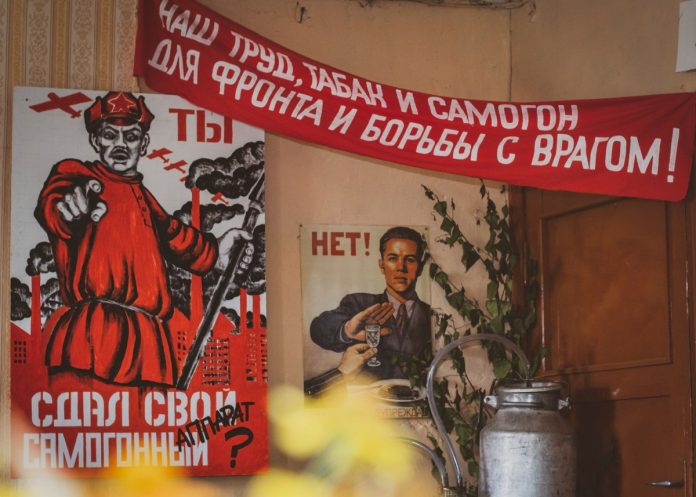 Фотовыставка Фотовыставка