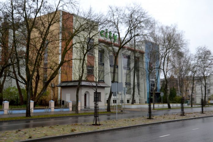 Бывший City center в Даугавпилсе. 18 ноября 2020 года. Фото: Елена Иванцова Бывший City center в Даугавпилсе. 18 ноября 2020 года. Фото: Елена Иванцова