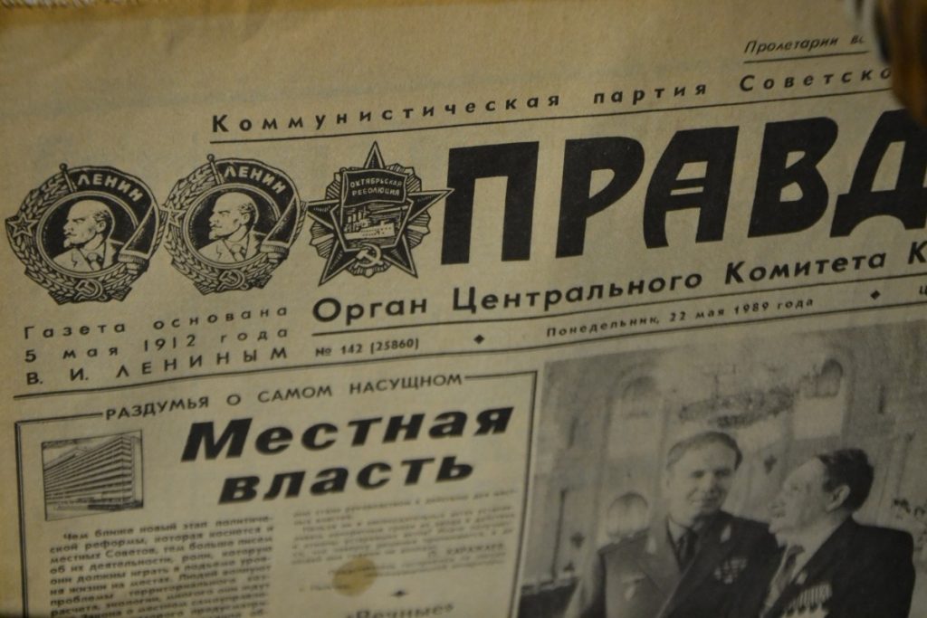 Ретро-гараж – частный музей советских автомобилей и атрибутики в Даугавпилсе. 2 ноября 2020 года. Фото: Елена Иванцова