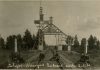 Зилупе. Советско-латвийская граница, 1930-е годы. Фото: zudusilatvija.lv