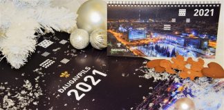 Поступил в продажу календарь с видами Даугавпилса на 2021 год Календарь с видами Даугавпилса на 2021 год. Фото: daugavpils.lv