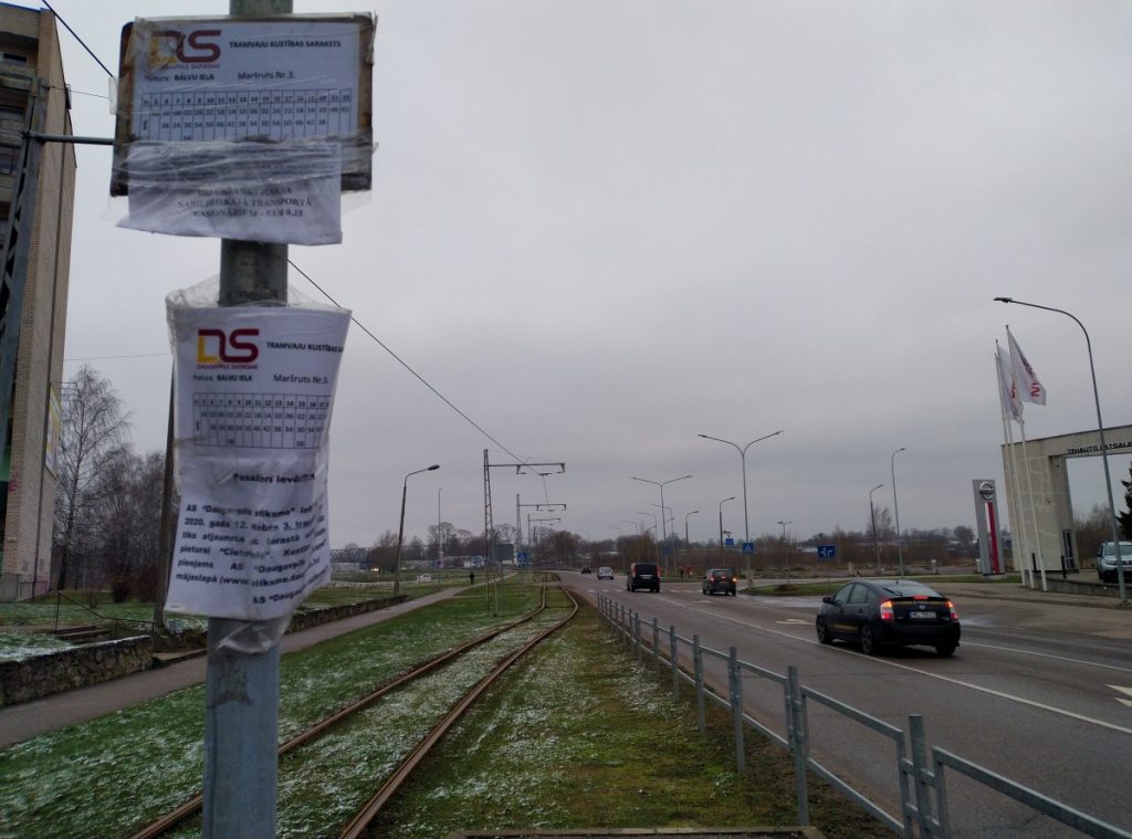 Остановка "Улица Балву" в Даугавпилсе. 1 декабря 2020 года. Фото: Елена Иванцова