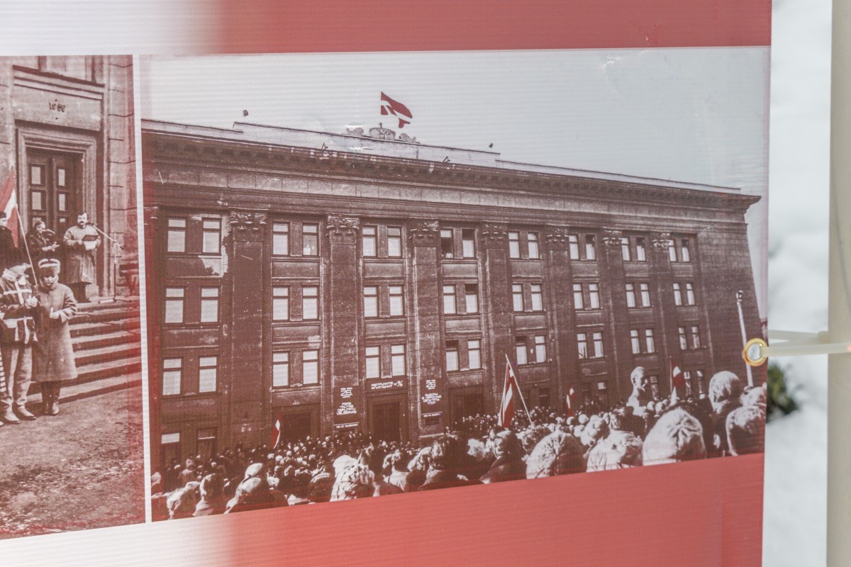 Символический костёр баррикад в Даугавпилсе. 20 января 2021 года. Фото: Евгений Ратков