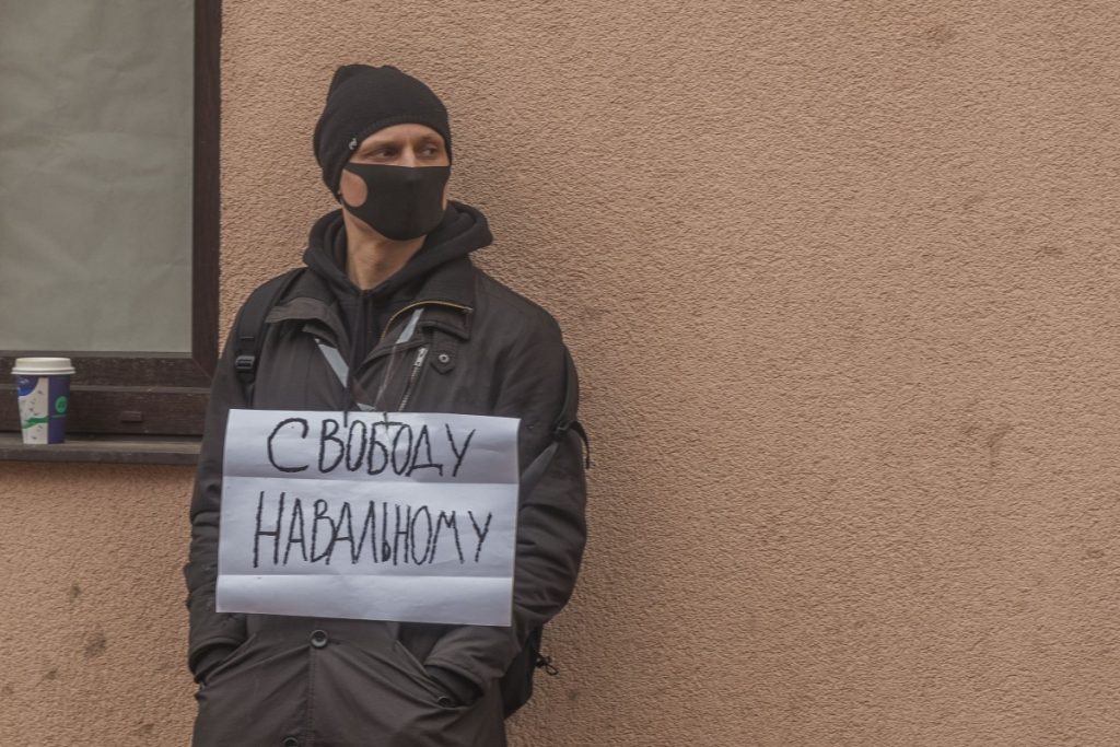 Пикет в поддержку Алексея Навального в Даугавпилсе. 23 января 2021 года. Фото: Евгений Ратков
