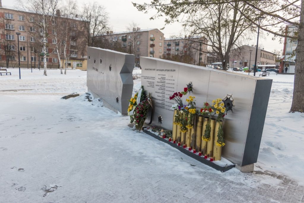 Памятный мемориал погибшим в афганской войне даугавпилчанам. 17 февраля 2021 года. Фото: Евгений Ратков